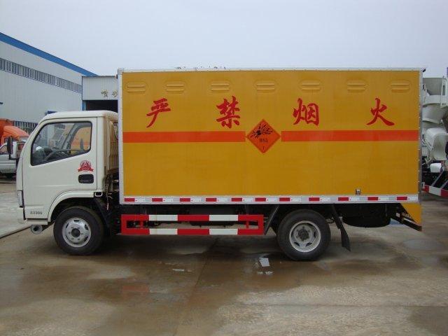 阜平危险品运输